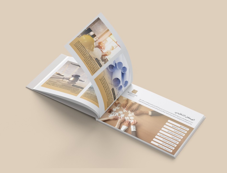 Catalogue Thời Trang